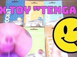 ????????????????TENGA????????( *??)?Hentai Japanese Amateur CUM TENGA