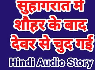 बिगतीत, मैस्टर्बेटिंग, गुदा, पॉर्न-स्टार, मालिश, भारतीय, फ़िन्गरिंग, चुंबन, वेब-कैमरा, स्तन