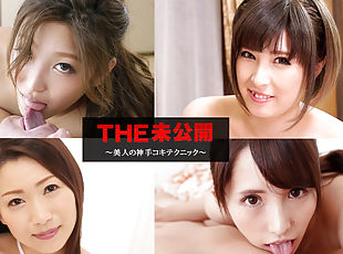 Honoka Orihara, Akari Satsuki, Runa Kanda, Emiri Momota The Undisclosed: super handjob - Caribbeancom