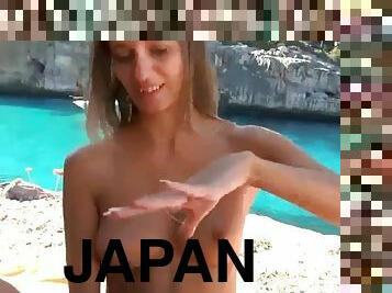 Japanese tickle fm6