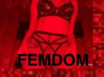 FINDOM Brainwashing PayPig Submission FemDom Reprogramming Financial Domination Money Slave Finsub