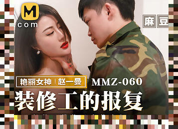 The Renovation Worker&#039;s Fight Back MMZ-060/?????? - ModelMediaAsia