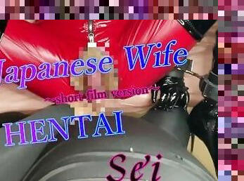 asia, isteri, amatir, dewasa, jenis-pornografi-milf, buatan-rumah, jepang, bdsm-seks-kasar-dan-agresif, sudut-pandang, perempuan-jalang