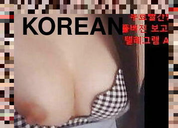 korean Gangnam girl