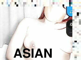 asiatiche