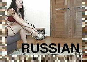 дупа, піхва-pussy, росіянка, дозріла, веб-камера, красуня, чоботи