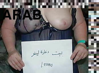 arabe, sperma, webcam