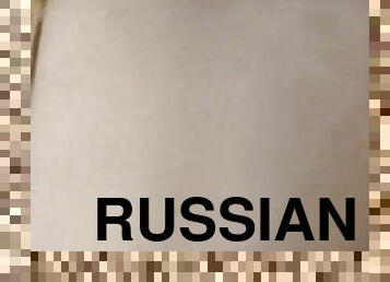 тато, росіянка, прихильник, анальний-секс, гей, злягання, татусь, ведмідь