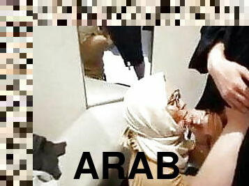 Arab hijab emut nikmat