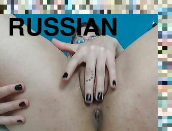 Russian Girl Caresses Pussy 2