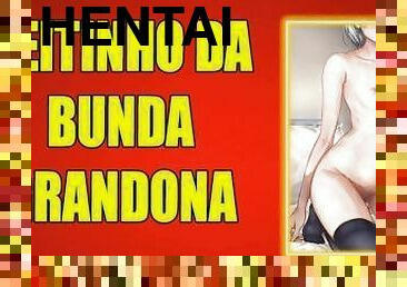 (AUDIO EROTICO) AMIGA DO PEITINHO DA BUNDA GRANDONA