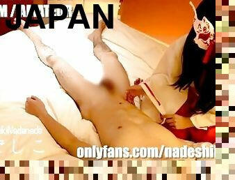 Impatient nipple torture / Japanese Femdom CFNM Amateur Cosplay