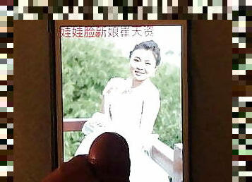 asiatique, mariée, masturbation, gay, sale, ejaculation, mariage, chinoise