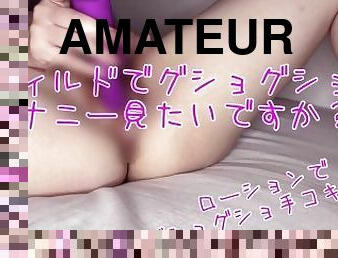 asyalı, mastürbasyon-masturbation, kız-öğrenci, belden-bağlamalı-vibratör, öğrenci, amatör, güzellik, porno-yıldızı, japonca, mastürbasyon