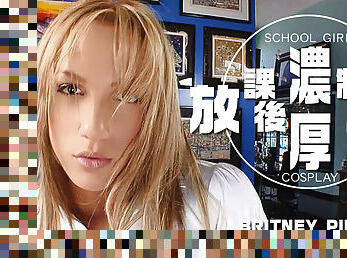 School Girl Cosplay Britney Pierce - Britney Pierce - Kin8tengoku