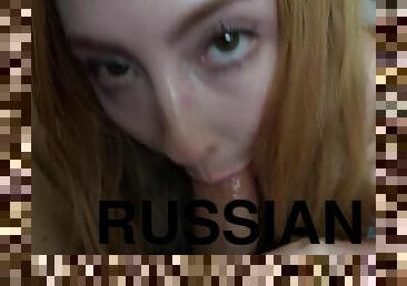 Mixed Russian & Asian Redhead sucks cock and fucks / Megan Winters / POV Amateur