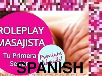 Roleplay Masajista  Tu Primera Sesión  Audio Interactivo ASMR POV Auditivo  Voz Argentina Sexy