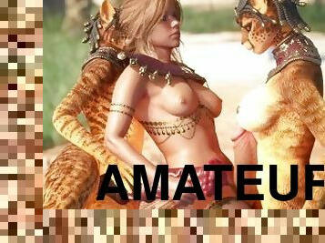 amatir