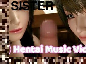 [HMV] 2 Sisters 1 Dick - Rondoudou Media