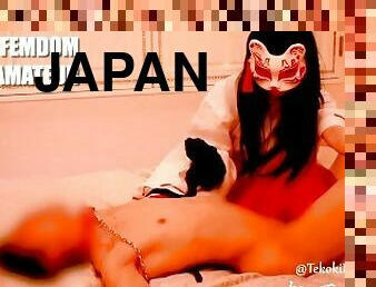 orgasme, amatir, jepang, budak, stocking-stockings, wanita-berbusana-dengan-pria-telanjang, sperma, wanita-simpanan, dominasi-perempuan-dalam-sex, menggoda