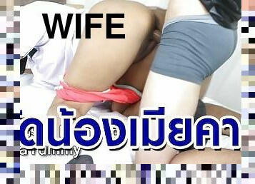 payu-dara-besar, anjing, syahwat, muncrat, pelajar, isteri, creampie, thai, adik-perempuankakak, payu-dara