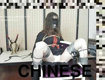 Chinese Bondage 1