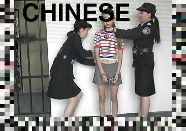 Chinese Prisoner
