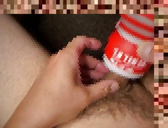 #14 SD TENGA hentai japanese musturbation