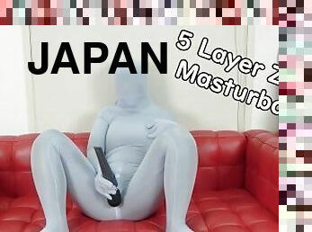 アジアの, マスターベーション, 素人, 日本人, bdsm, エロアニメ, 変態の, フェティッシュ, ボンデージ, ナイロン