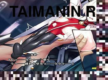 Taimanin RPGX Homare Nao part1 window erase version