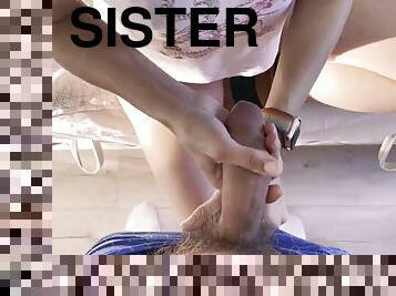 אחות-sister