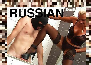 RUSSIAN MATURE HANNAH DomBallBusting - Meryl