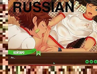 russisk, hardcore, homofil, høyskole, anime, hentai