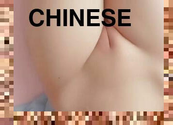 Chinese girl masturbation