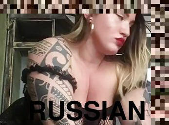 Russian Pawg Fishnet Twerk