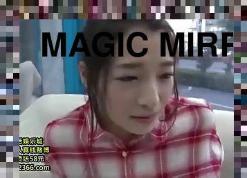 Magic mirror