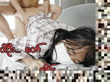 posisi-seks-doggy-style, orgasme, amatir, gambarvideo-porno-secara-eksplisit-dan-intens, buatan-rumah, pasangan, kasar