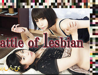 Battle of lesbian - Fetish Japanese Movies - Lesshin