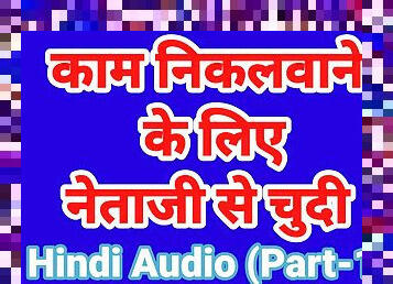 বড়-দুধ, দৃদ্ধ, যৌনাংগ, দ্রুত-নির্গত-হওয়া, স্ত্রী, ডাক্তার, পর্ণ-নায়িকা, হিন্দু, নোংরা, আন্টি