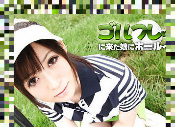 asia, muncrat, mainan, jepang, golf