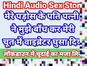 बिगतीत, घर-के-बाहर, धारा-निकलना, चिकित्सक, हार्डकोर, पॉर्न-स्टार, अरब, भारतीय, गंदा, वेब-कैमरा