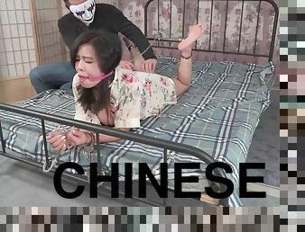 Chinese Bondage