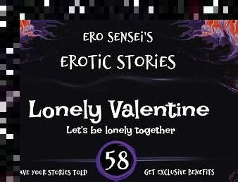 Lonely Valentine (Erotic Audio for Women) [ESES58]