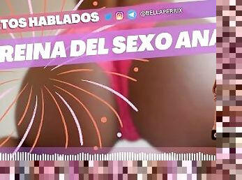 Relato Erótico: La reina del sexo anal