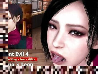 Resident Evil 4 - Ada Wong  Leon  Office - Lite Version