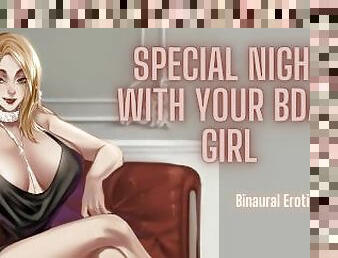 Special Night With Your Birthday Girl ? Binaural Erotic Audio