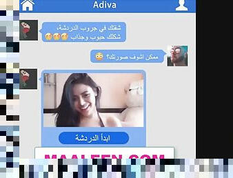 amatir, gambarvideo-porno-secara-eksplisit-dan-intens, arab, pasangan