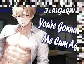 [M4F] Your Tsundere Office Boyfriend is Worried About Your Secret Relationship (NSFW Audio)