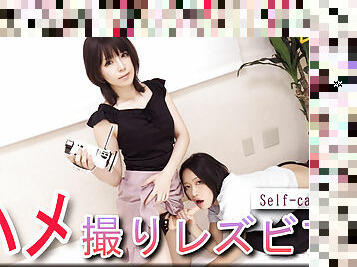 Self-cam lesbian - Fetish Japanese Movies - Lesshin