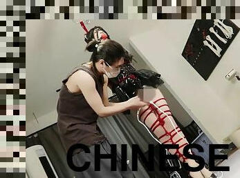 Chinese Bondage